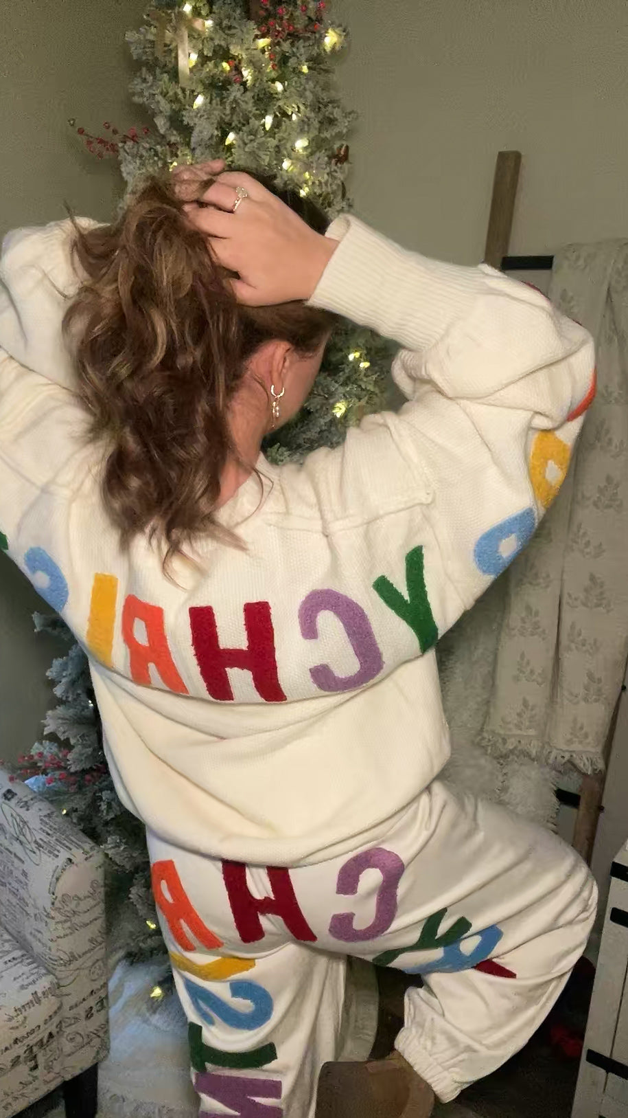 Brighter Holiday Lounge Jogger Sweatpants